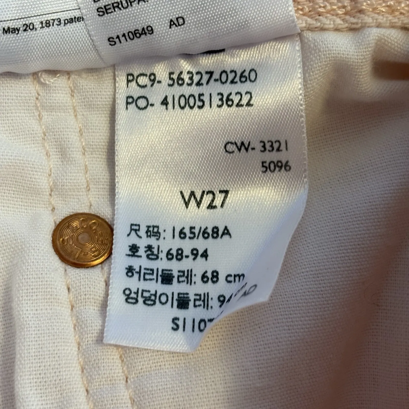 Levis Fresh Produce 501 Shorts Womens 27 Pink Premium‎ Cherry Cut Off Denim - Image 4