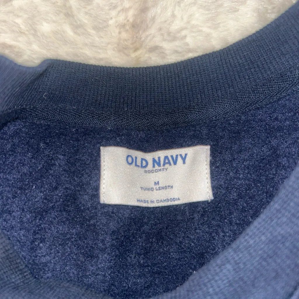 Old Navy Park City Utah Sweatshirt - Image 3