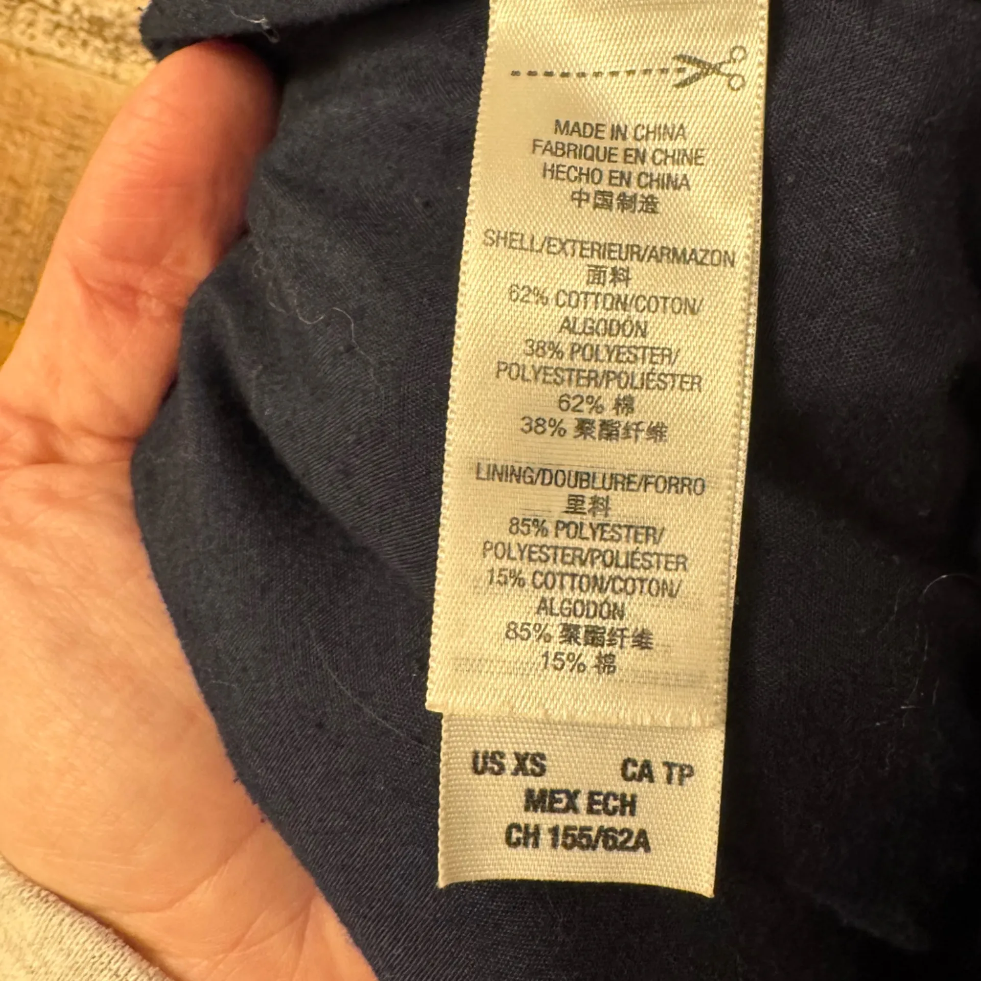 JUICY COUTURE Regal‎ Eyelet Skirt - Image 5