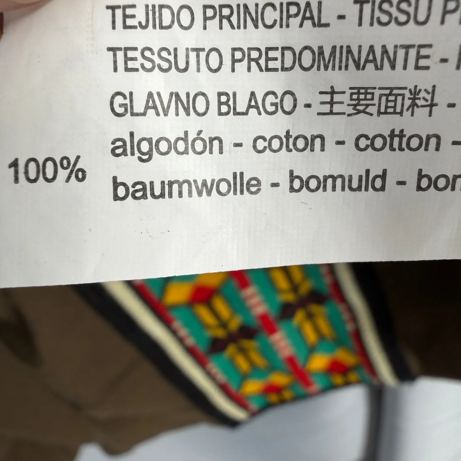 ZARA Trafaluc Brown Southwestern Aztec Long Sleeve Sweatshirt Cotton Size Small - Image 3