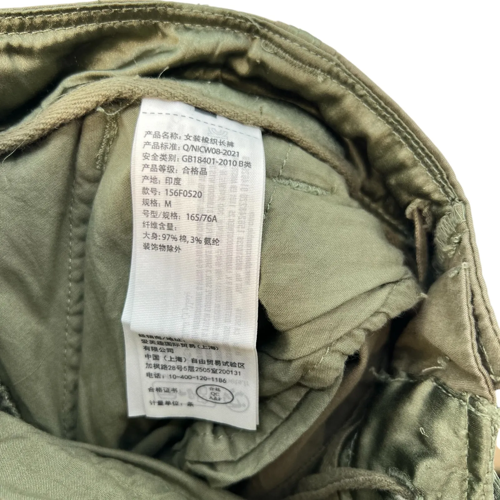 Abercrombie & Fitch Vintage Cargo Pants Y2K Olive Army Green Size Medium - Image 12