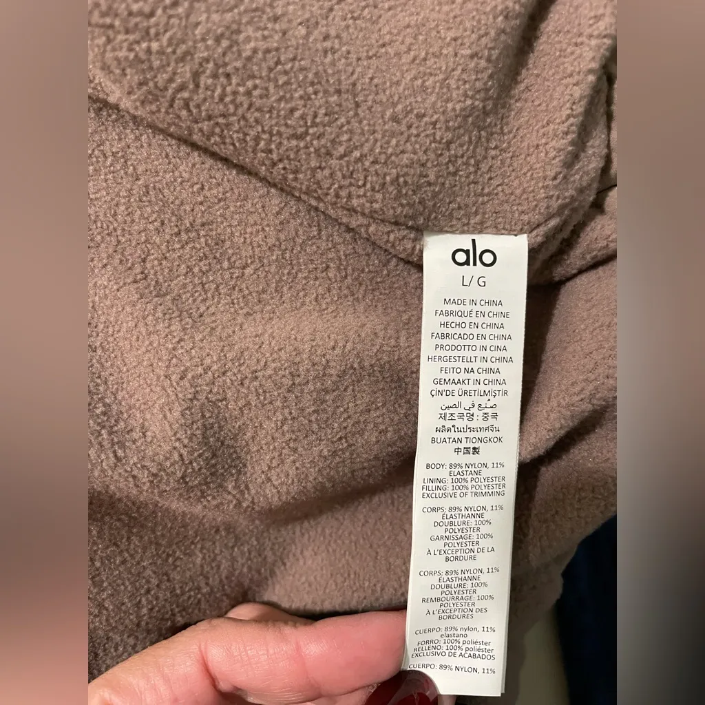 ALO Yoga NWT Cropped Mountain Peak Full Zip hoodie Jacket Mushroom Color Size L - Image 10