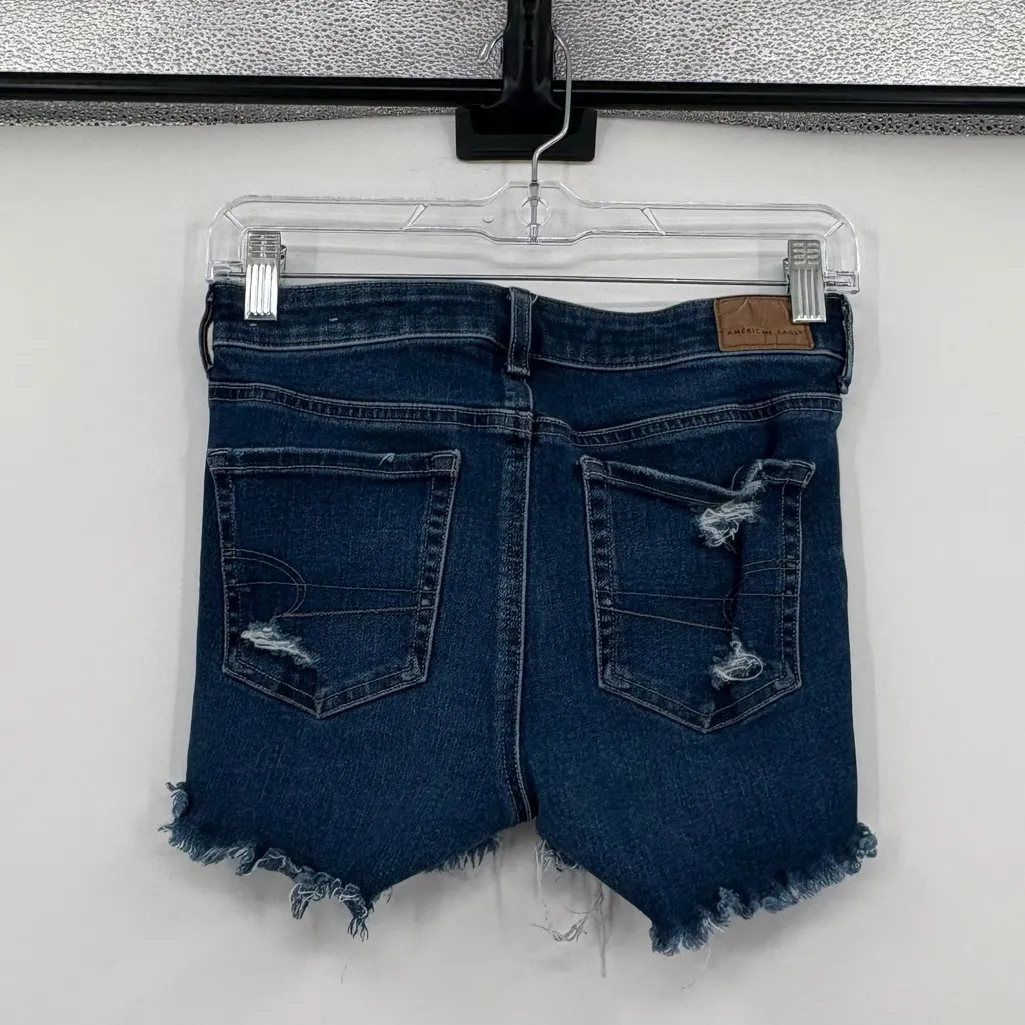 American Eagle  the dream short 2‎ - Image 3