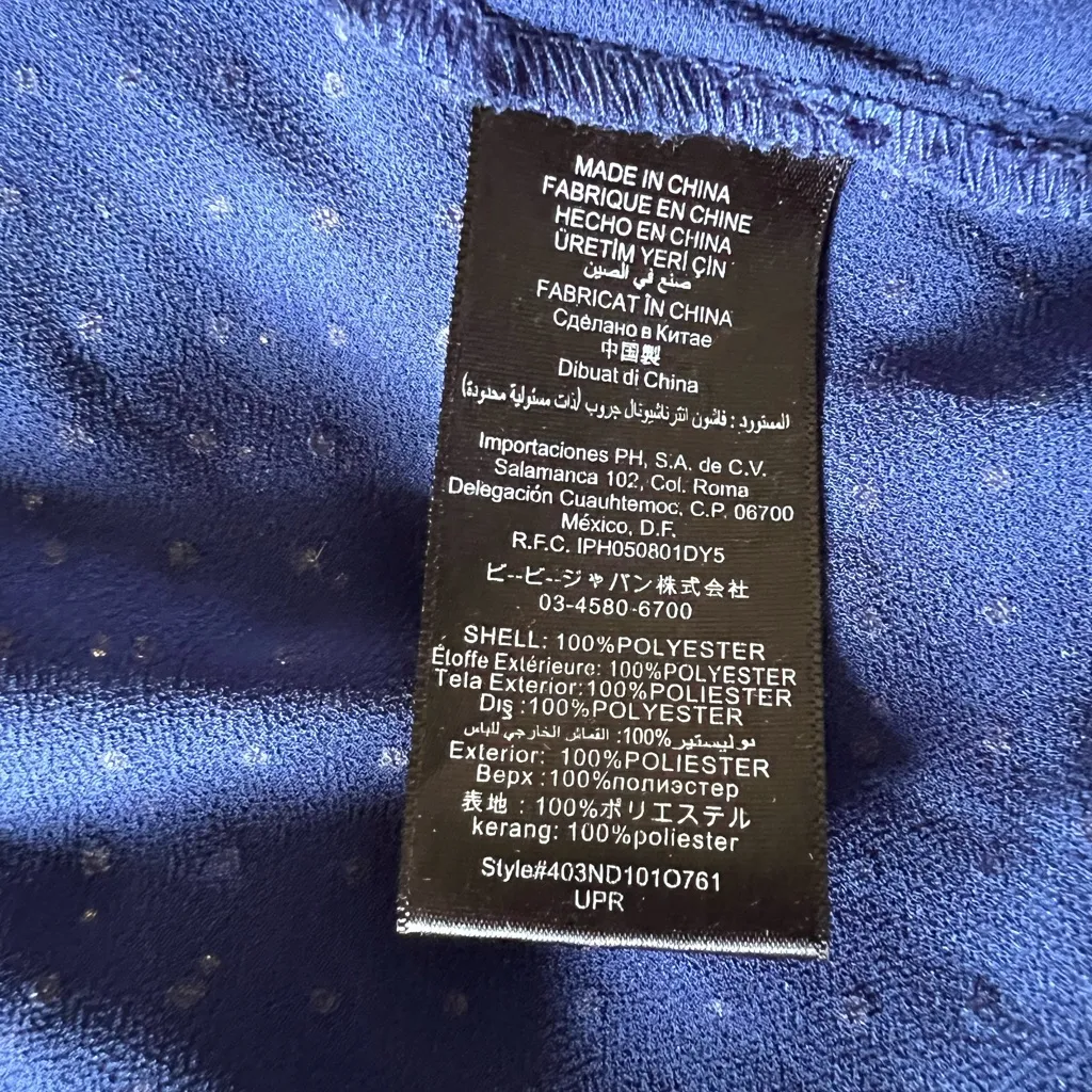 BEBE Sequin Royal Blue Blouse🦎🌵 - Image 4