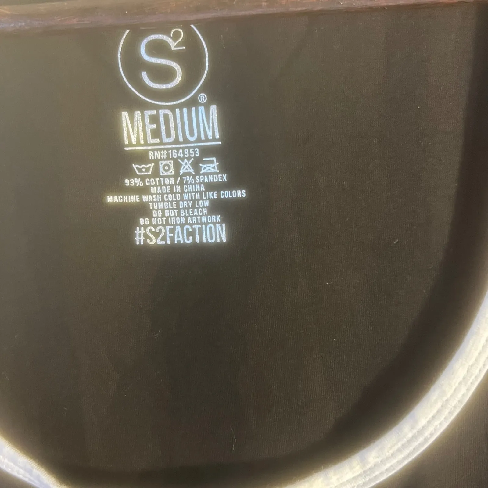 S2 Faction Men's Tank Top Black Gray Trim Size‎ Medium Cotton Blend Athletic Gym - Image 2