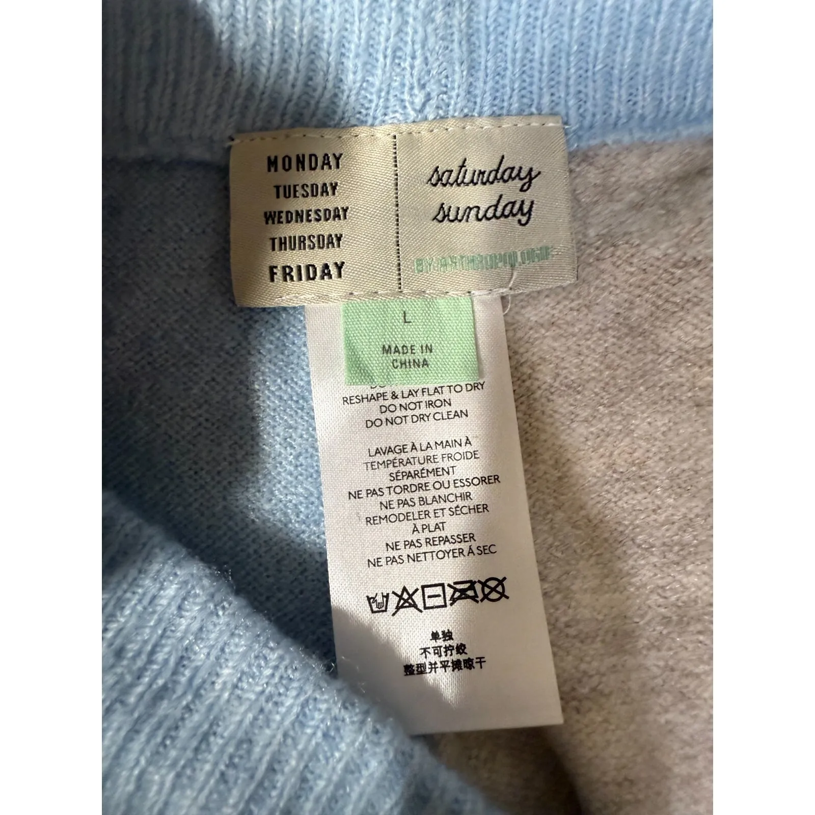 Anthropologie Saturday Sunday Lea Colorblock‎ Sweater Shorts Knit Lounge Sz L - Image 4