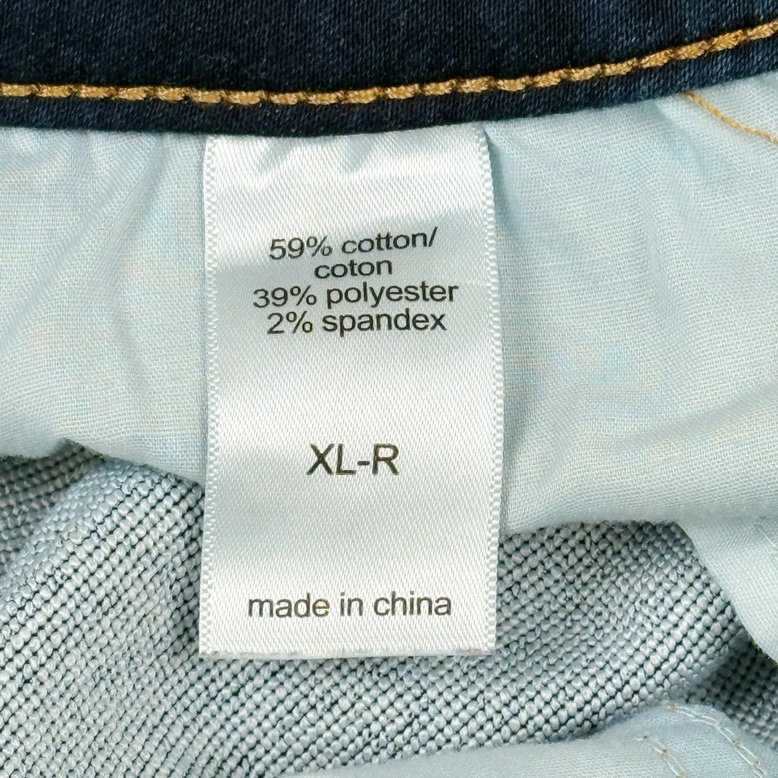 Maurices Women's XL-R Dark Wash Stretch Skinny Jeans Mid Rise - Image 4