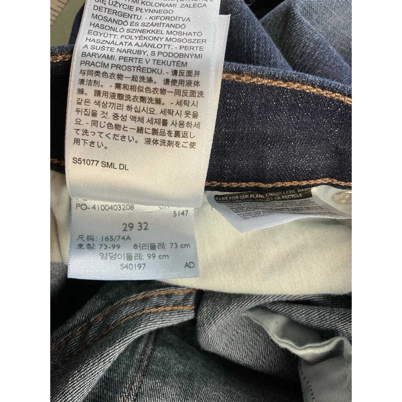 Levi's Curvy Bootcut‎ Blue Jeans Womens 29 - Image 9