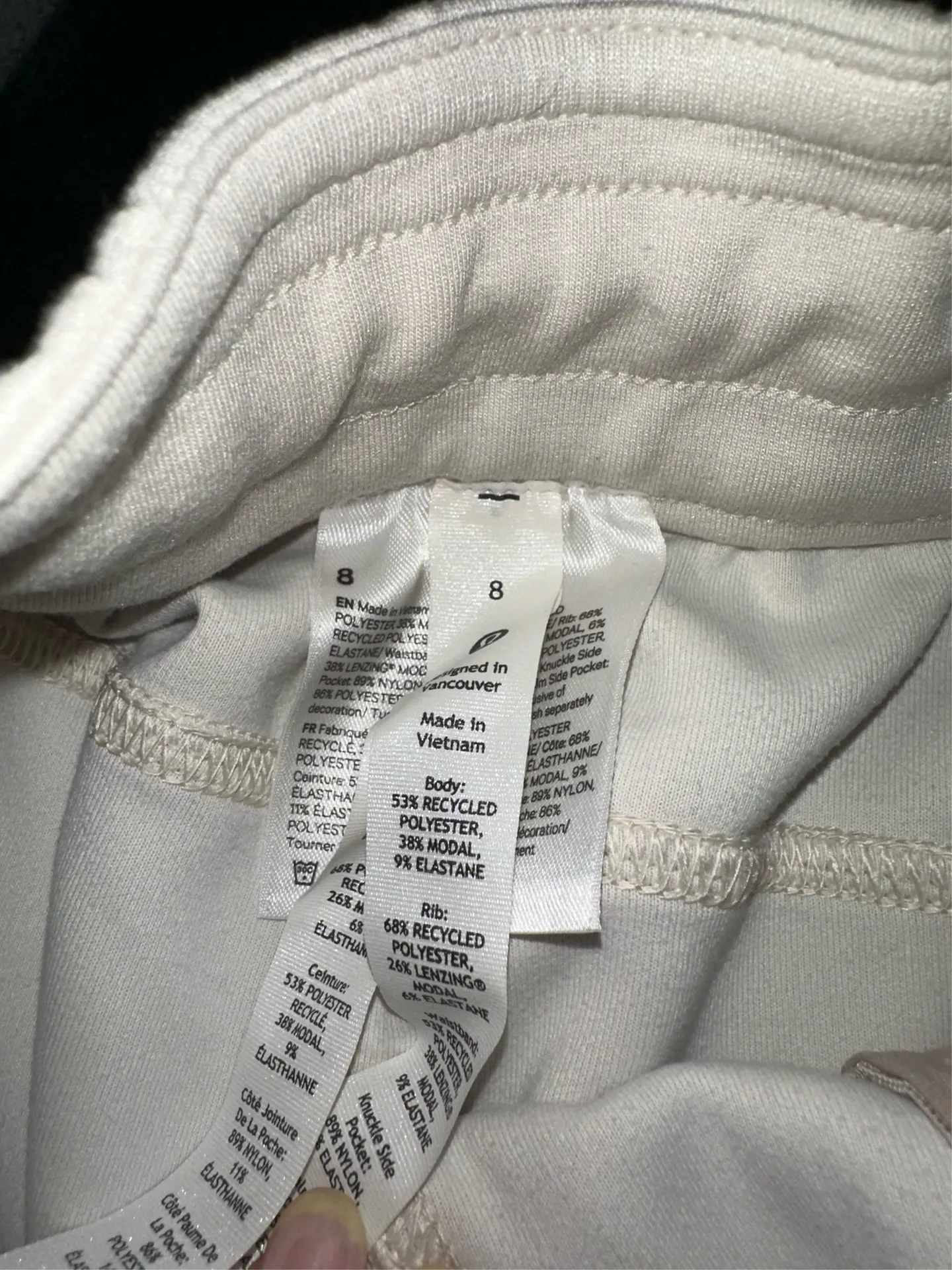 women’s lululemon brushed softstreme ribbed high rise jogger  - Image 2