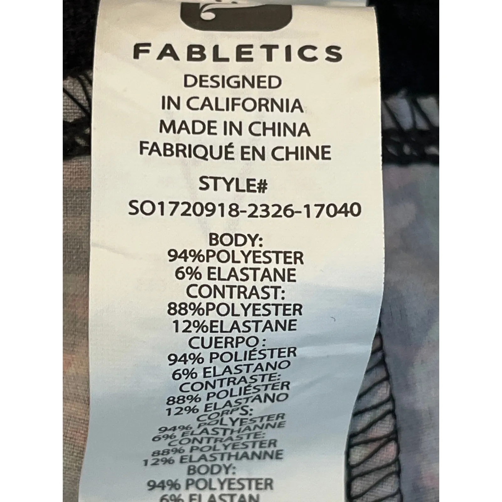 Fabletics Riho Short Medium Drawstring Waist Back Pocket Athleisure Running‎ Gym - Image 6