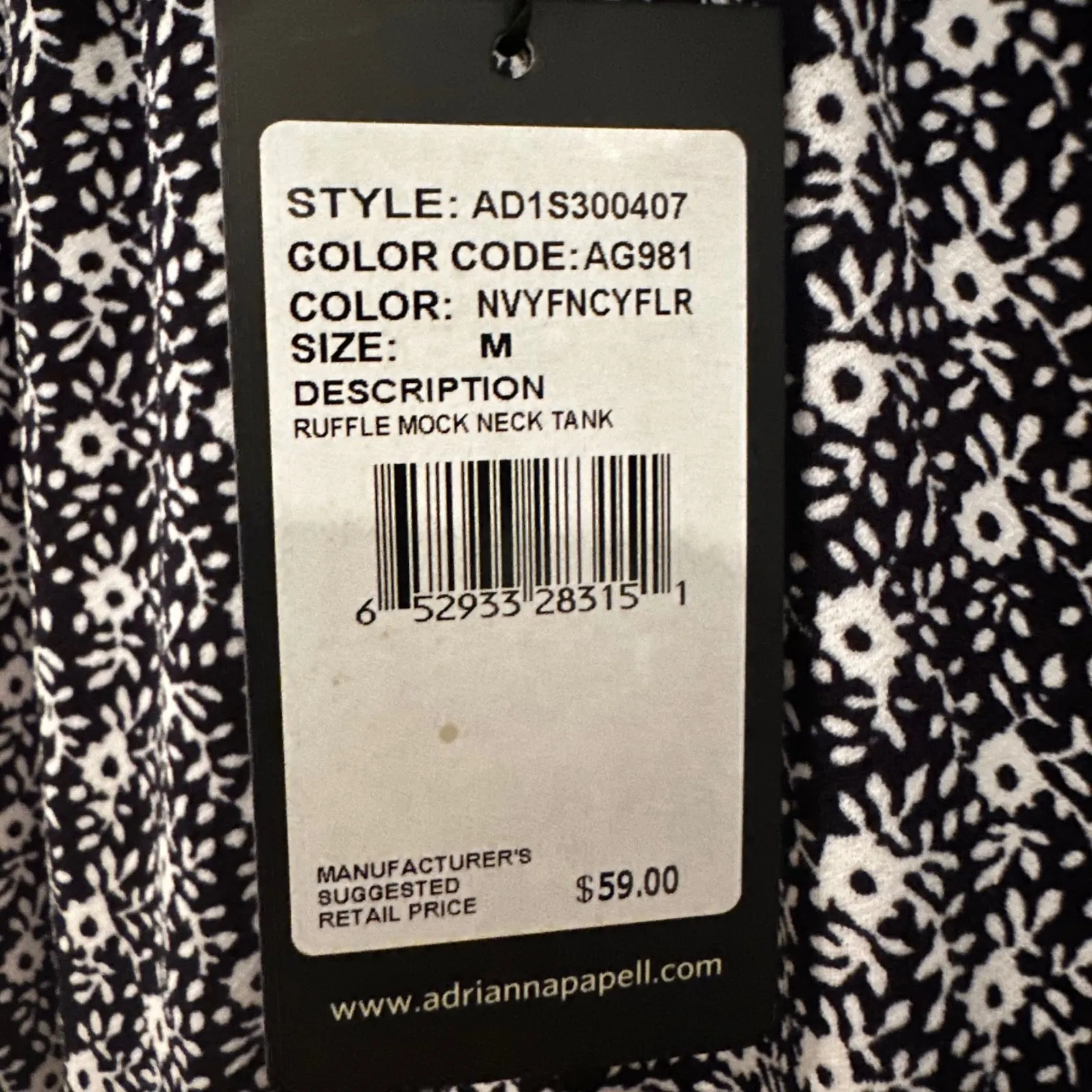 Adrianna Papell Ruffle Mock Neck Tank Women's‎ Medium Navy Career Casual Floral - Image 6