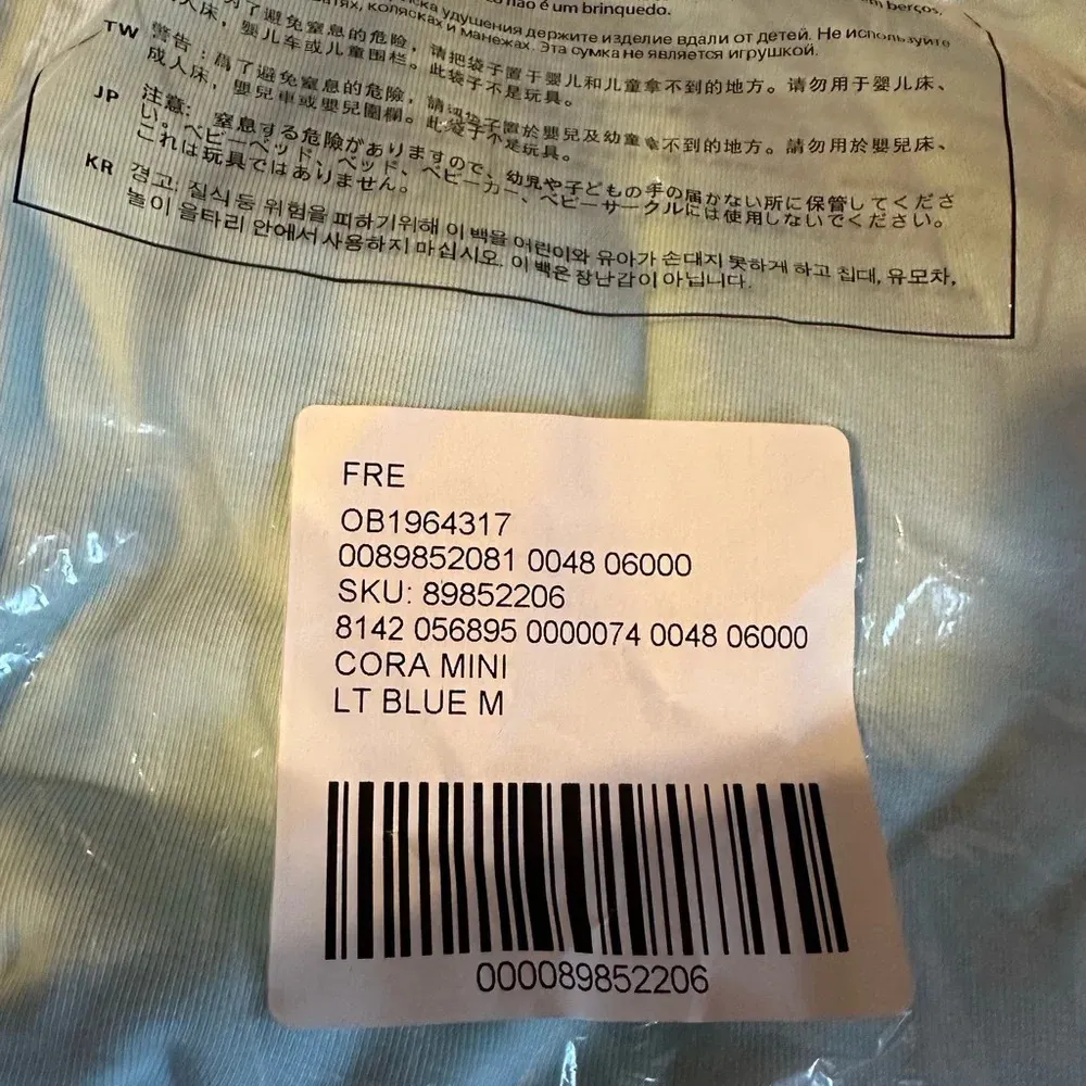 Free People Beach NWT Cora Mini In Splash size medium 16” p2p very stretchy - Image 7