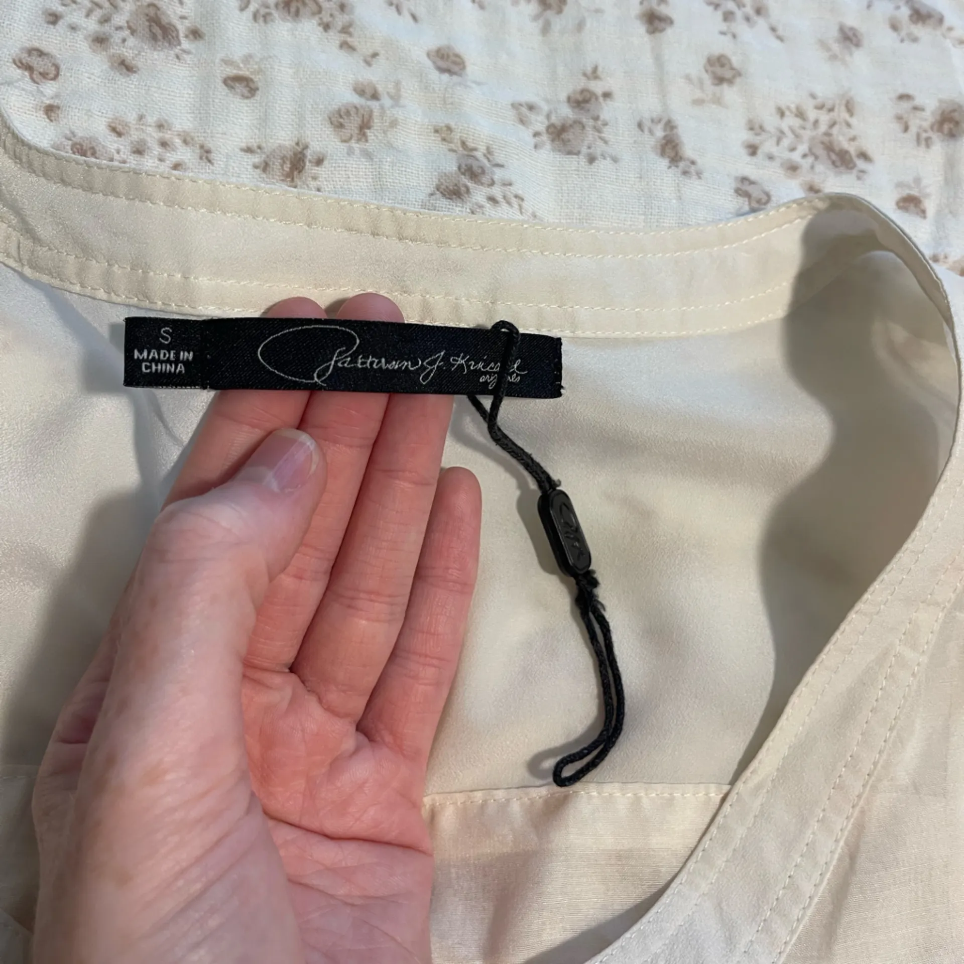 Sheer Cream tank top - Image 2