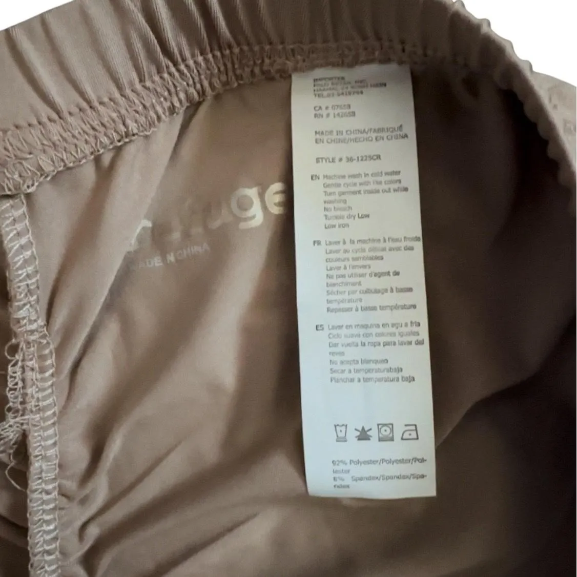 Refuge Womens Beige Cinched Bum High Rise Elastic Lounge Shorts Size XL - Image 5