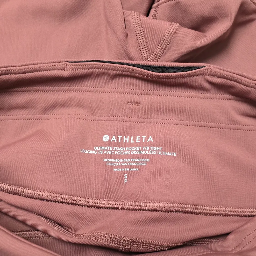 Athleta Shorts Size S - Image 3