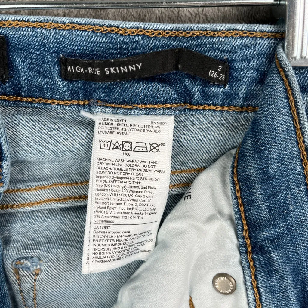 Banana Republic High Rise Skinny Jeans Women’s 2 (26-28) Blue Denim Casual Clean - Image 7