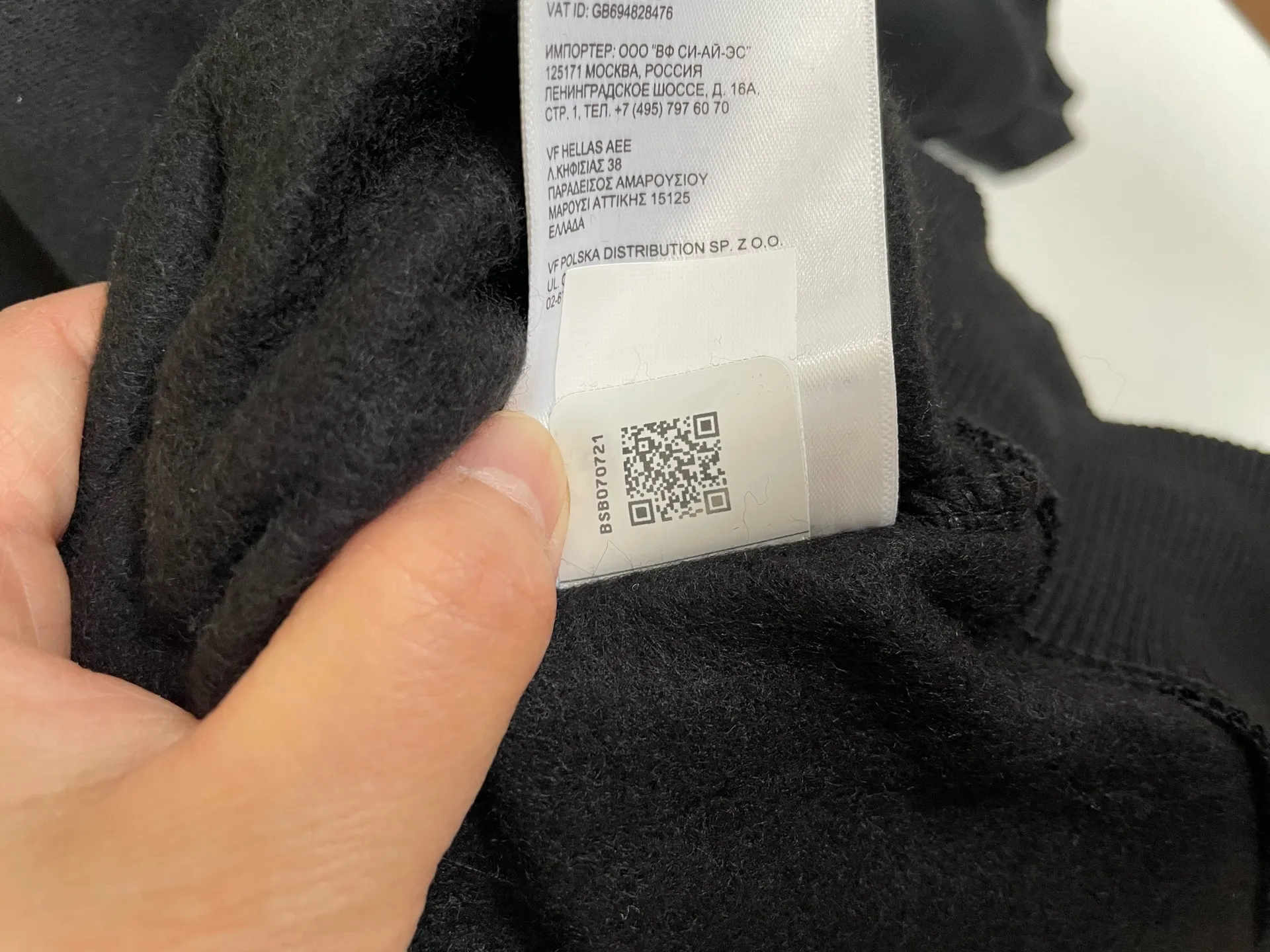 NWT The North Face Women’s Pullover Hoodies Black Size M - Image 7