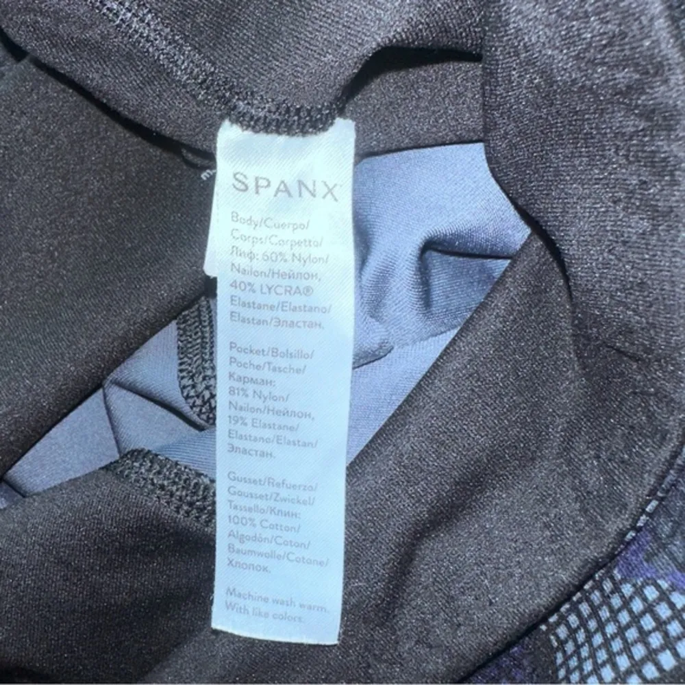 Spanx‎ Look At Me Now Seamless Camo Leggings size 1X - Image 6