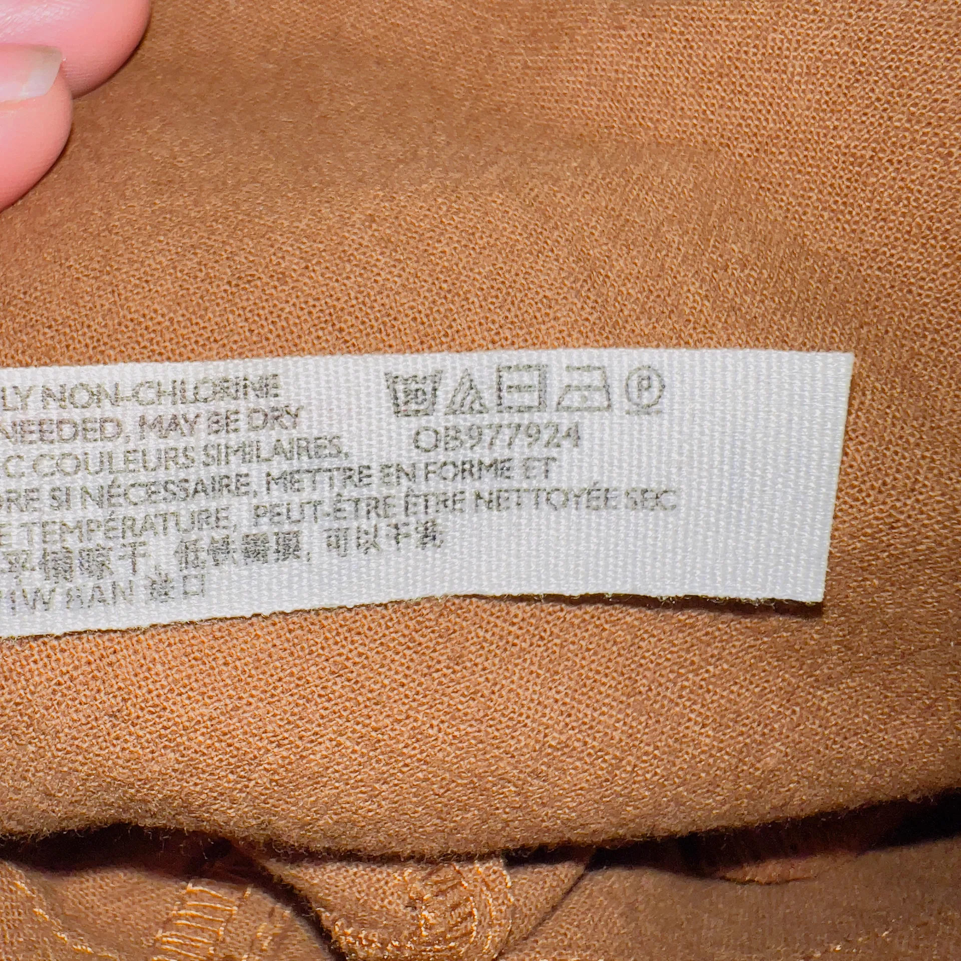 OB977924 No Plans Romper in Brown - Image 9