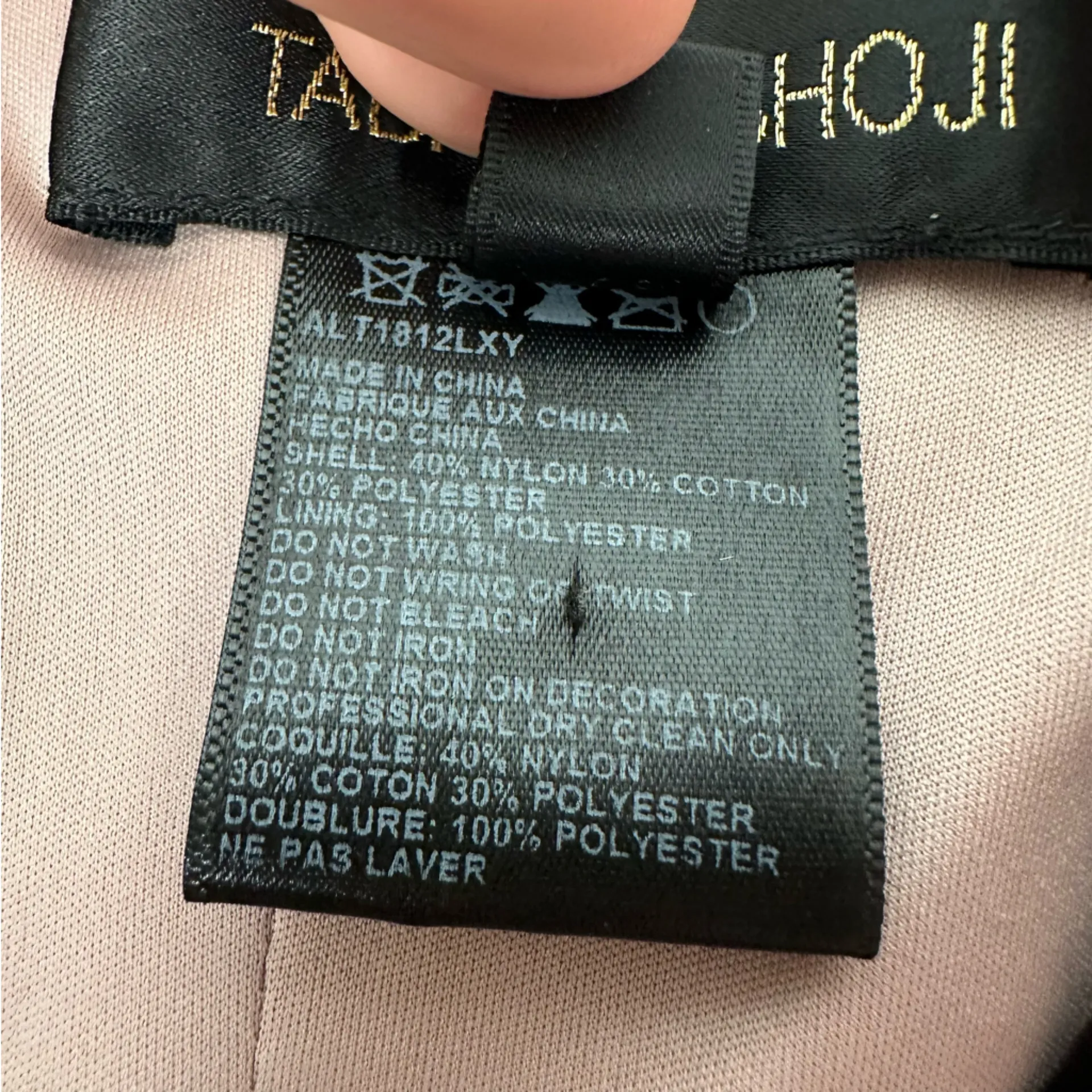 Tadashi Shoji BHLDN Yvonne Sequin Lace Maxi Dress - Image 13