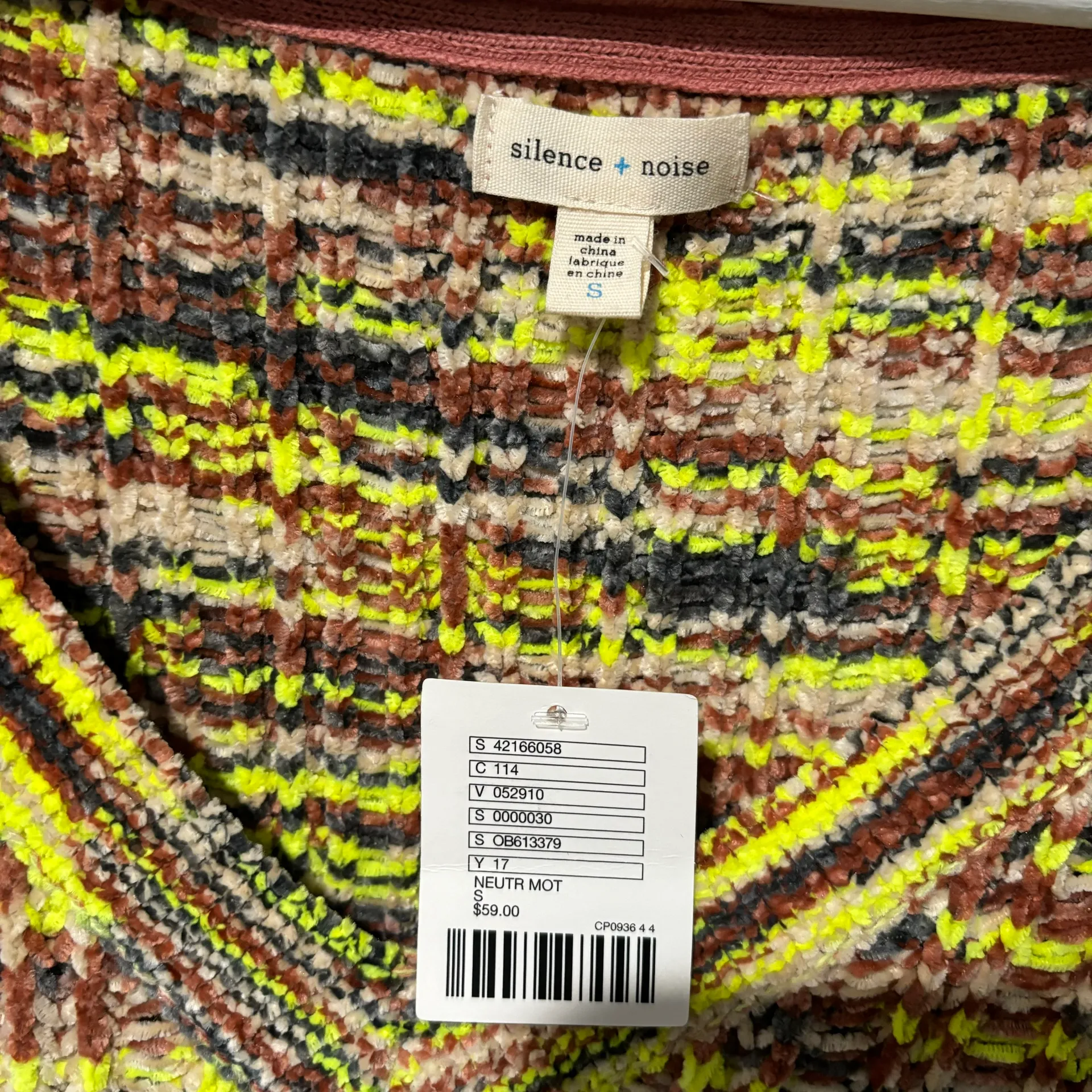 Cropped Sweater - Image 4