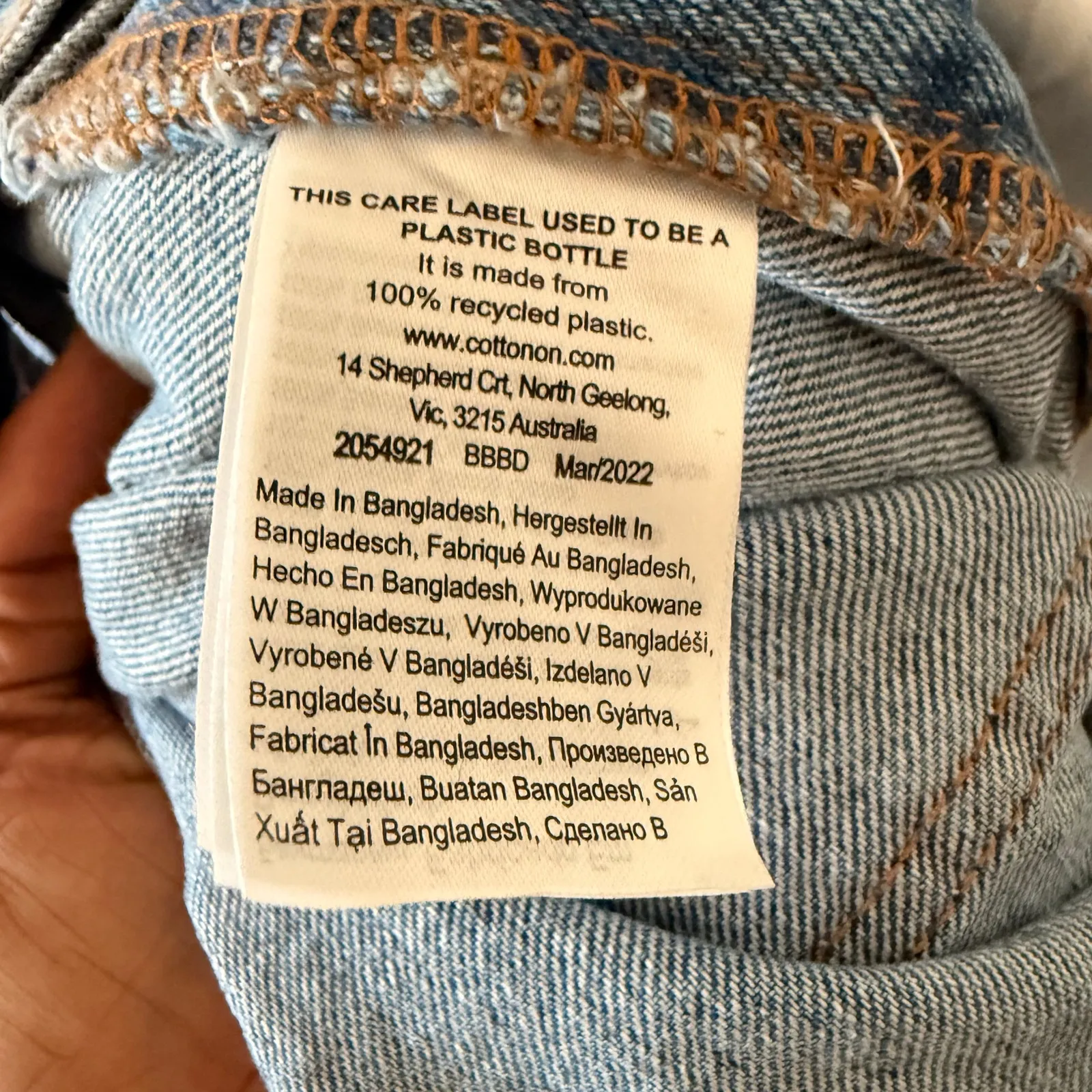 Cotton:On Curve Utility Denim Overall Long Wide Leg Rain Blue Size 20 NWTs - Image 9