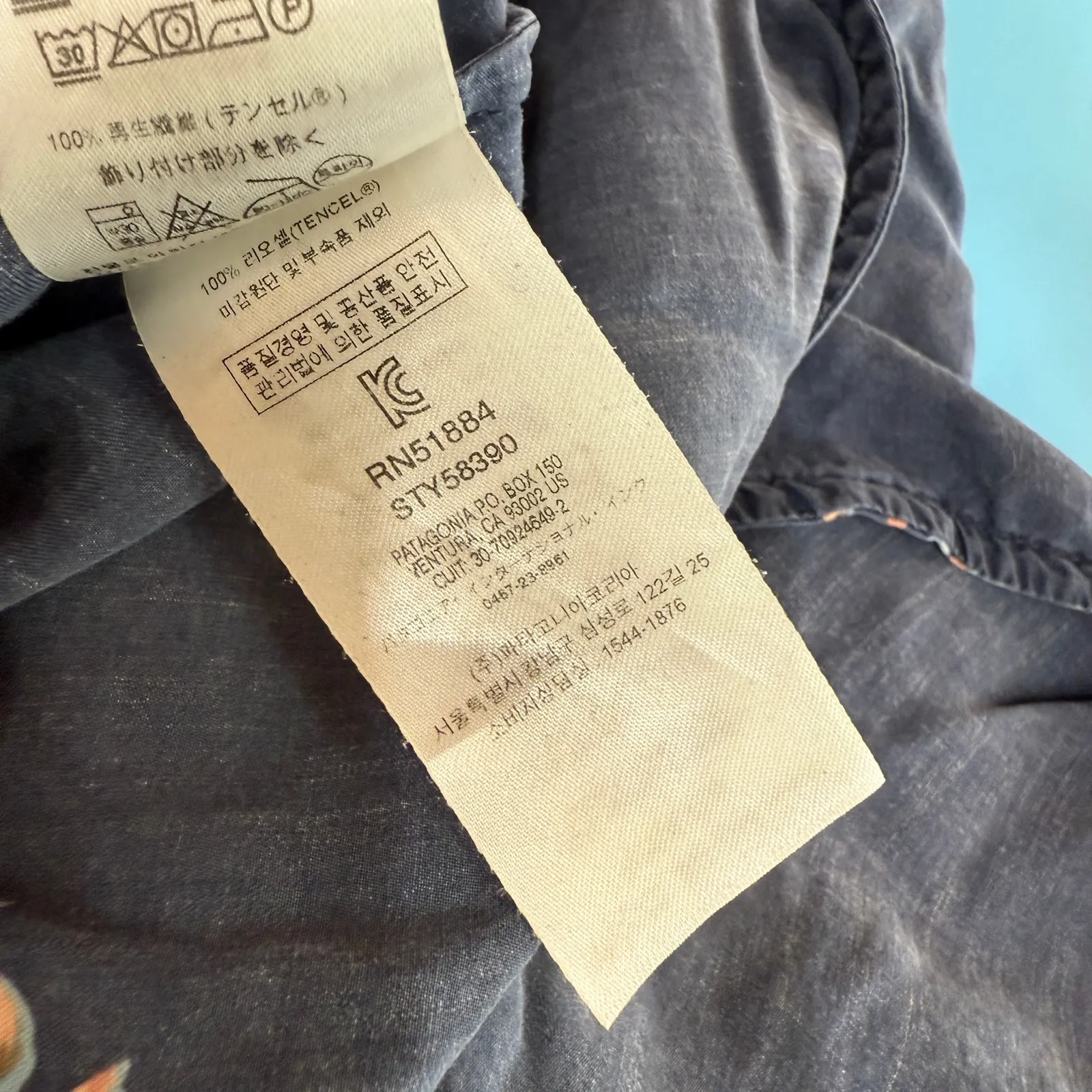 Patagonia Navy Blue Floral June Lake Tencel Shift Dress Size Small - Image 8