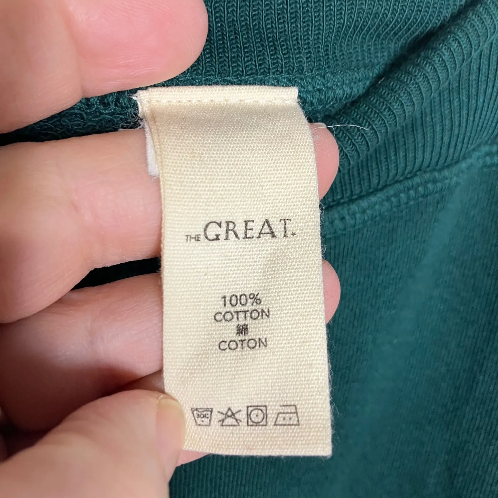 The GREAT. Emerald green the cropped sweatpants womens size 2 medium 100% cotton - Image 7