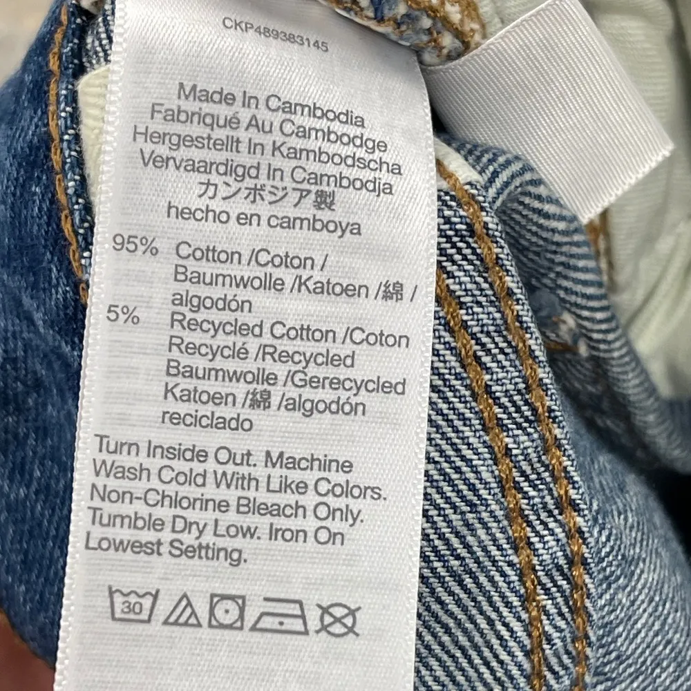 Madewell Tall Superwide Leg Jeans in Fannin Wash - Size 31T - NWT - Image 4