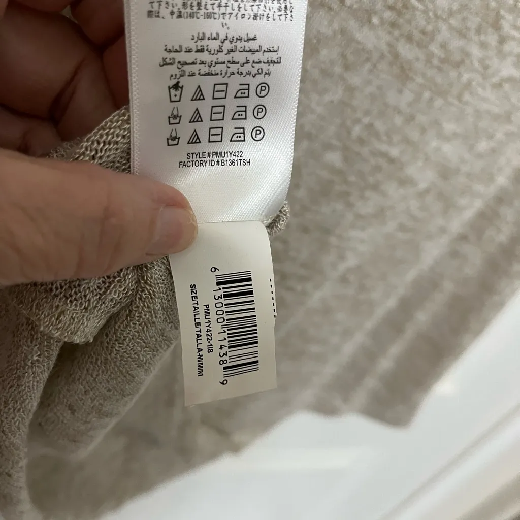 BCBGeneration BCBG oatmeal Sleeveless Top Size M NWT - Image 4