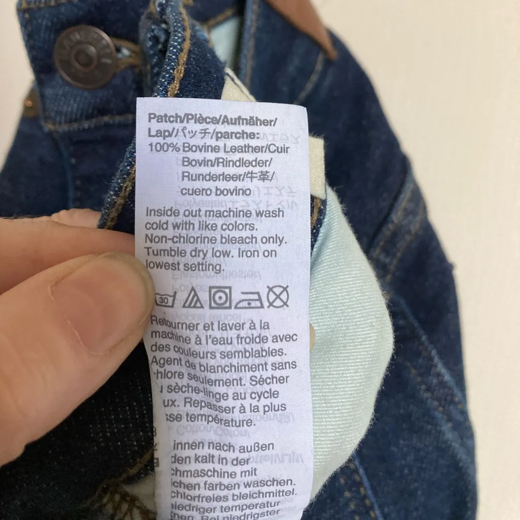 Madewell Dark Wash 9” Mid Rise Skinny Denim Jeans #P - Image 8