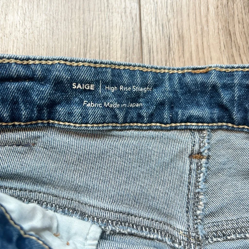 AG Adriano Goldschmied Saige High Rise Straight Leg Jeans in 9 Years Elmhurst 28 - Image 7