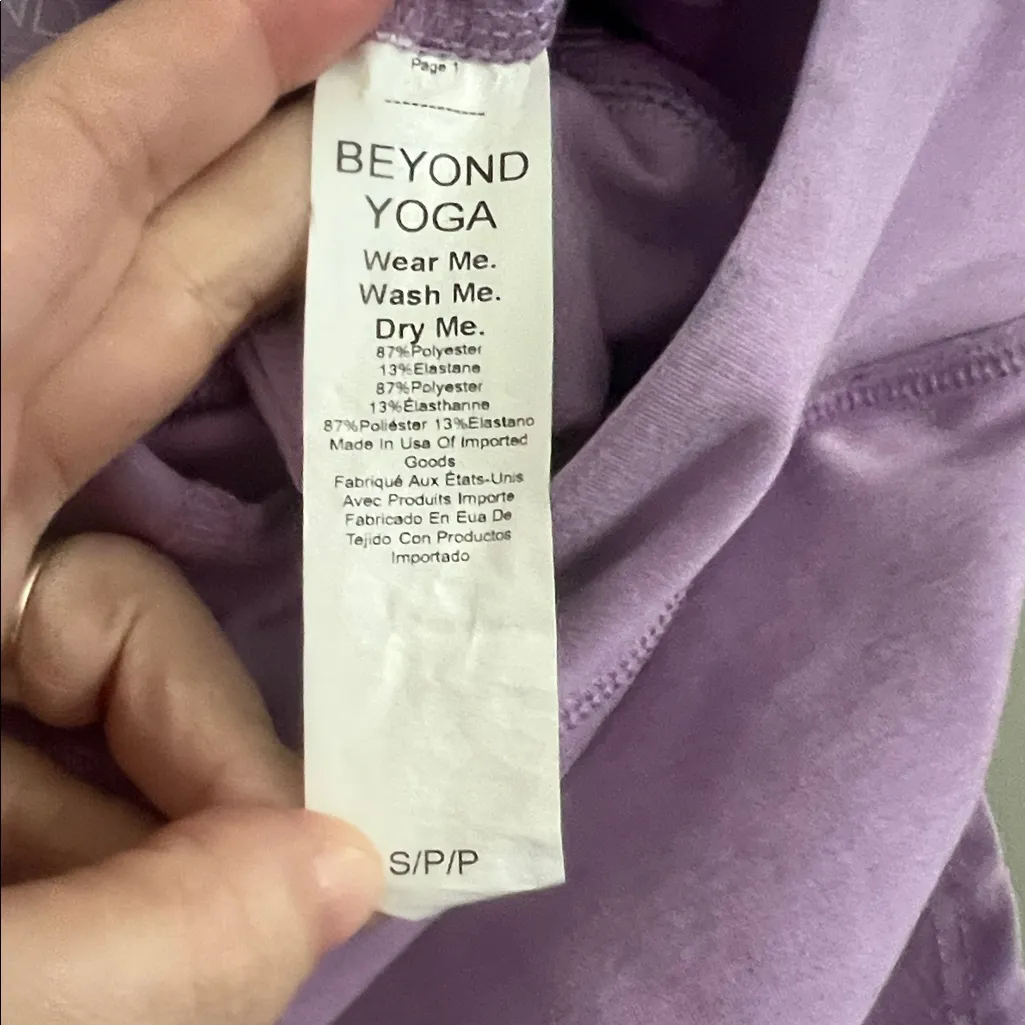 Beyond Yoga Spacedye Dare to Flare Skirt Light Purple Size Small - Image 4