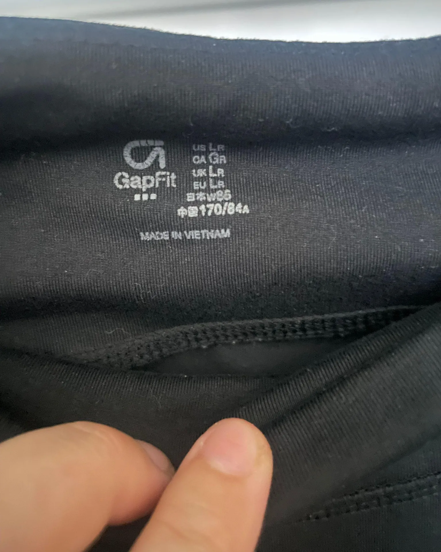 Gap Fit Leggings - Image 3