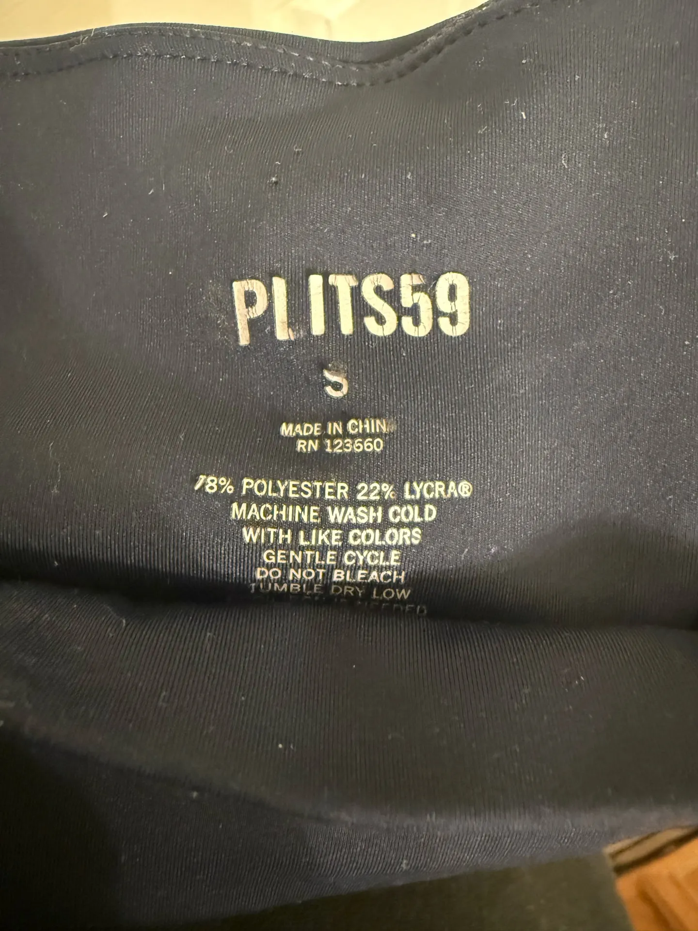 Splits59 Raquel High-Waisted Flare - Image 5