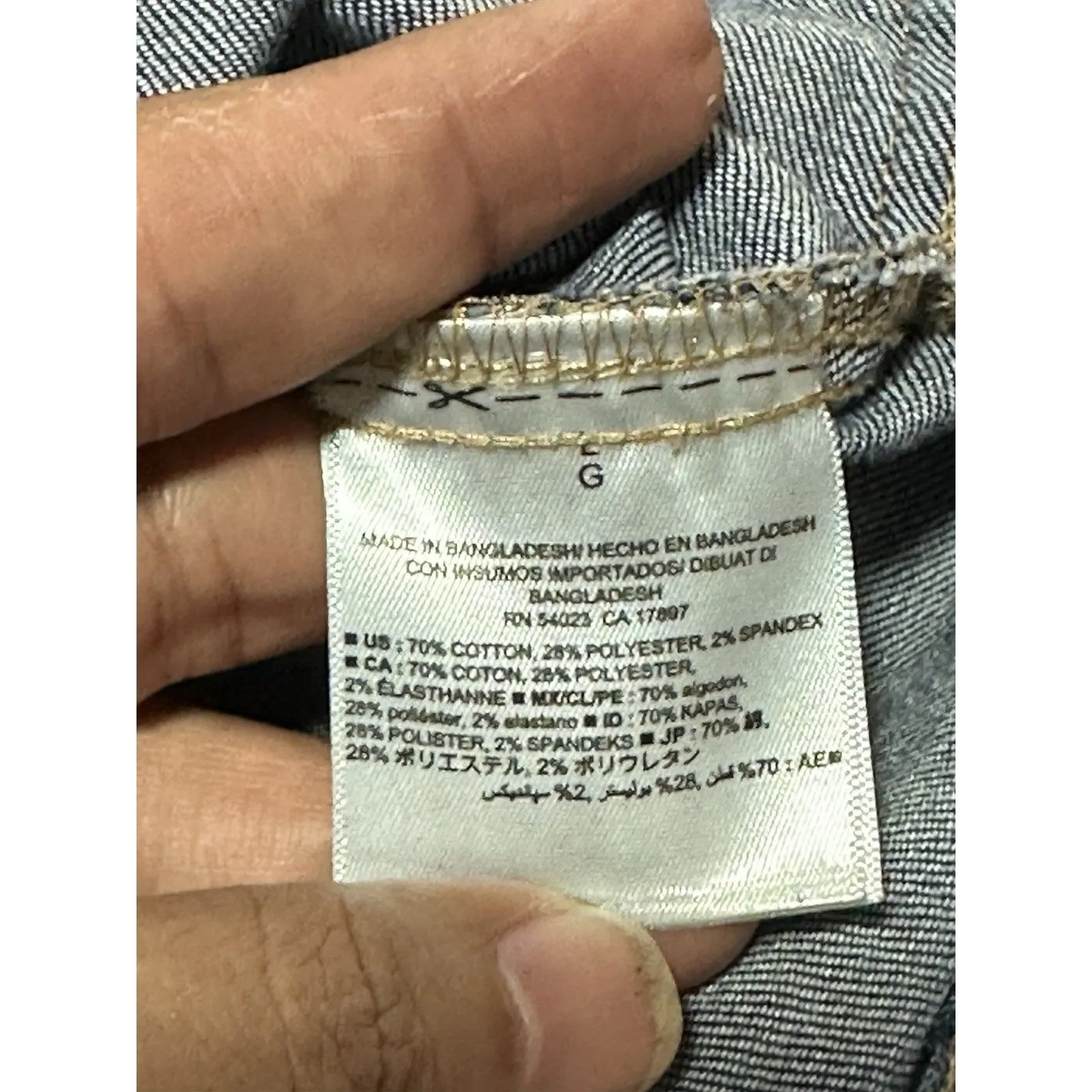 Old Navy Women's Classic Jean Jacket Maternity Size L - Image 7