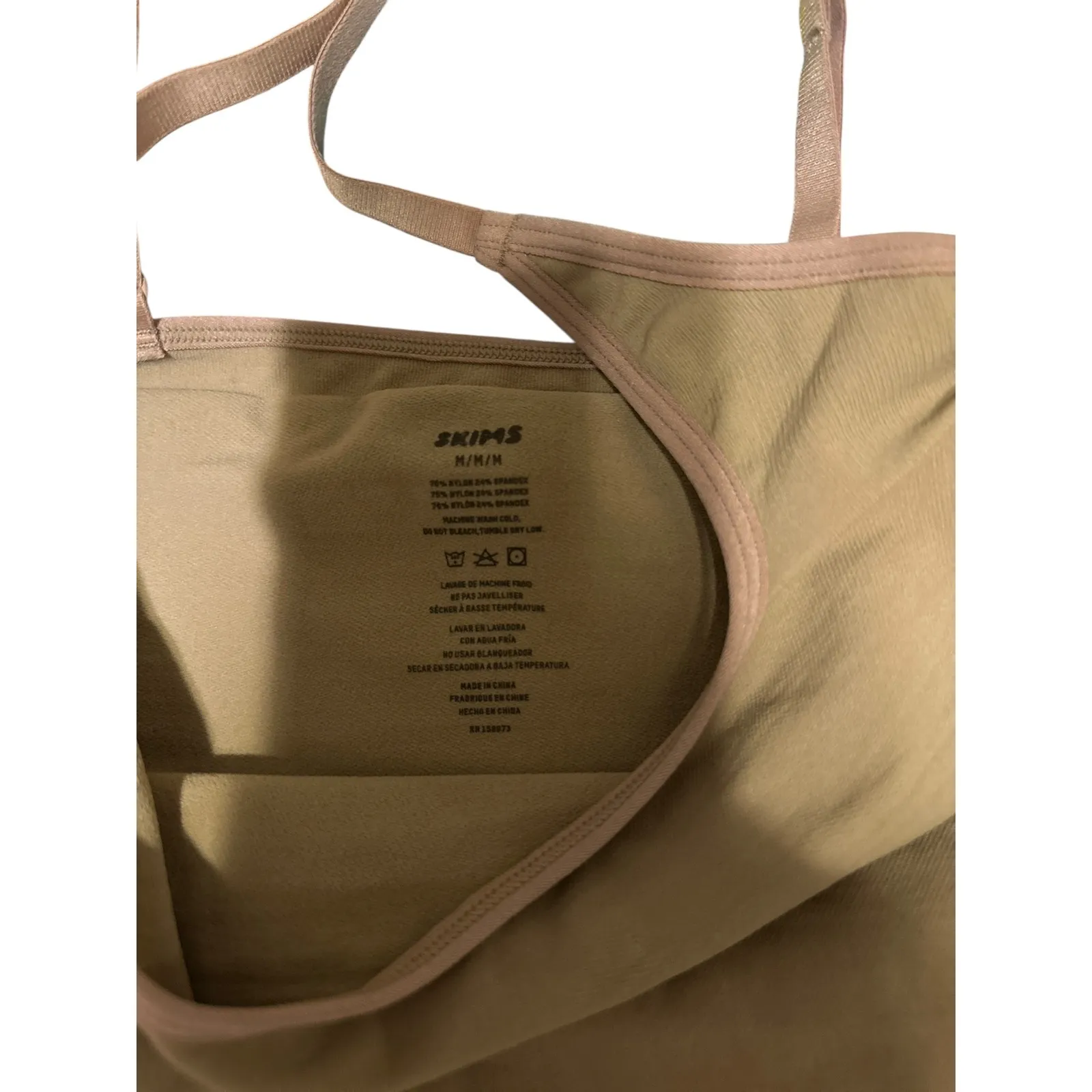 SKIMS Solution Short Onesie Bodysuit‎ Shapewear Beige Medium/Medium Nude - Image 3