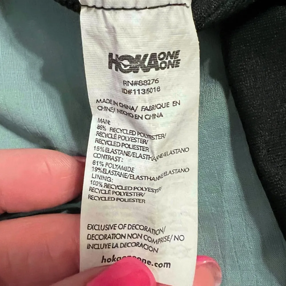 Hoka One One Women's 4" Trail Running Walking Shorts in Trellis Size Small - Image 11