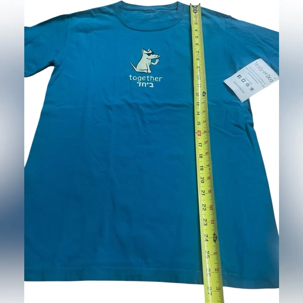 Teddy The Dog Star Of David Tee Shirt Size Small New With Tags Blue - Image 7