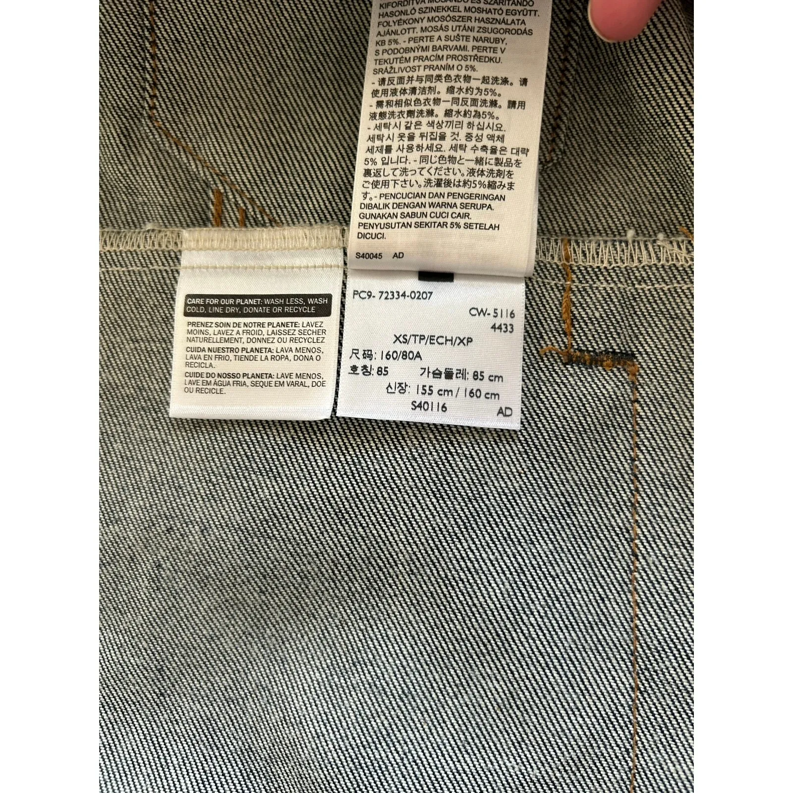 Levi’s Denim Classic Trucker Jean Jacket Dark Wash Women's siz XS - Image 10