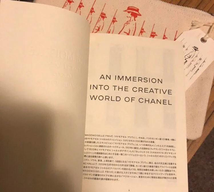 Authentic Brand NEW with tags  Mademoiselle Prive Exhibition Tokyo 2019 Canvas Pouch Clutch purse - Image 9