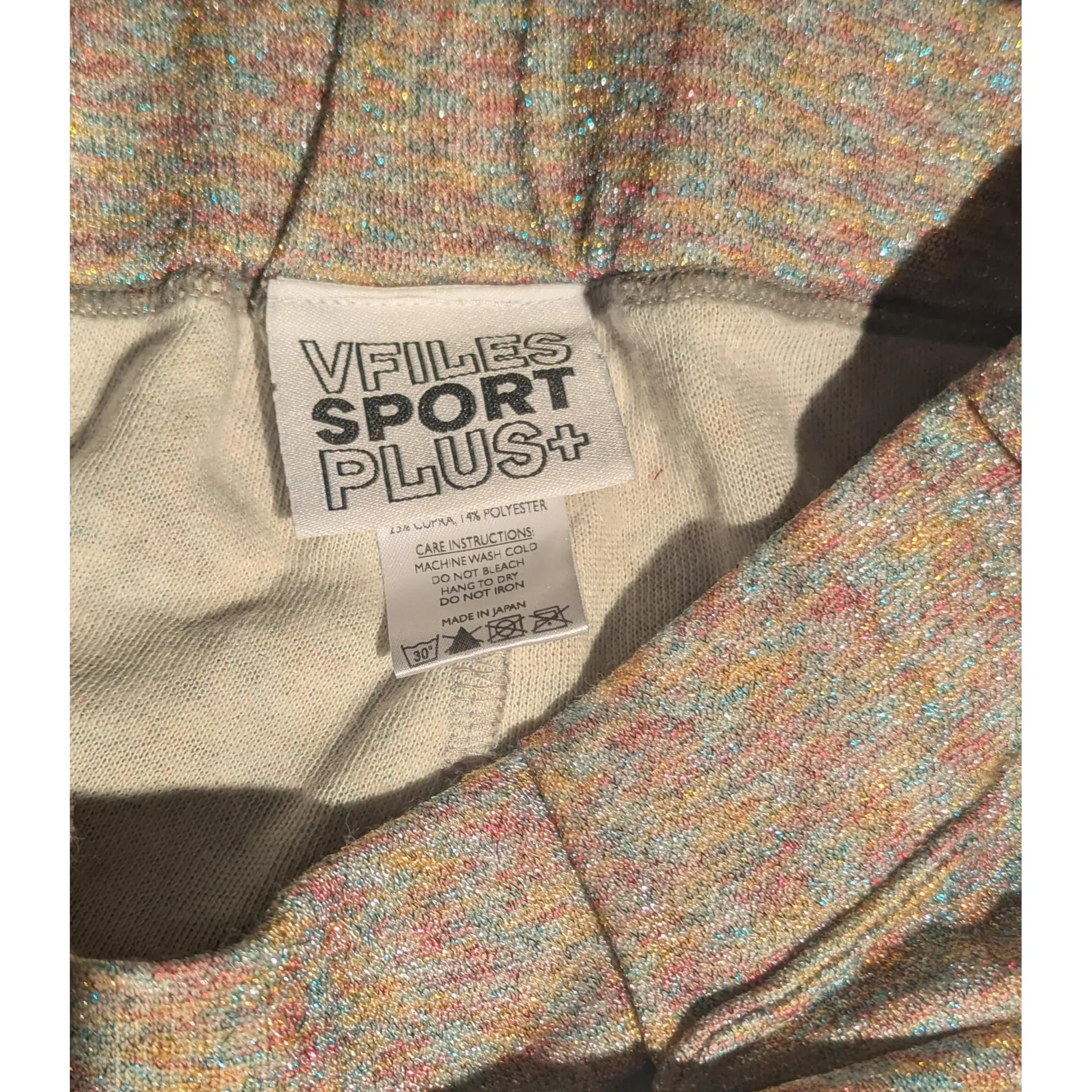 VFILES SPORT PLUS Rainbow Glitter Fleck Lounge Sweatpants M Medium - Image 3