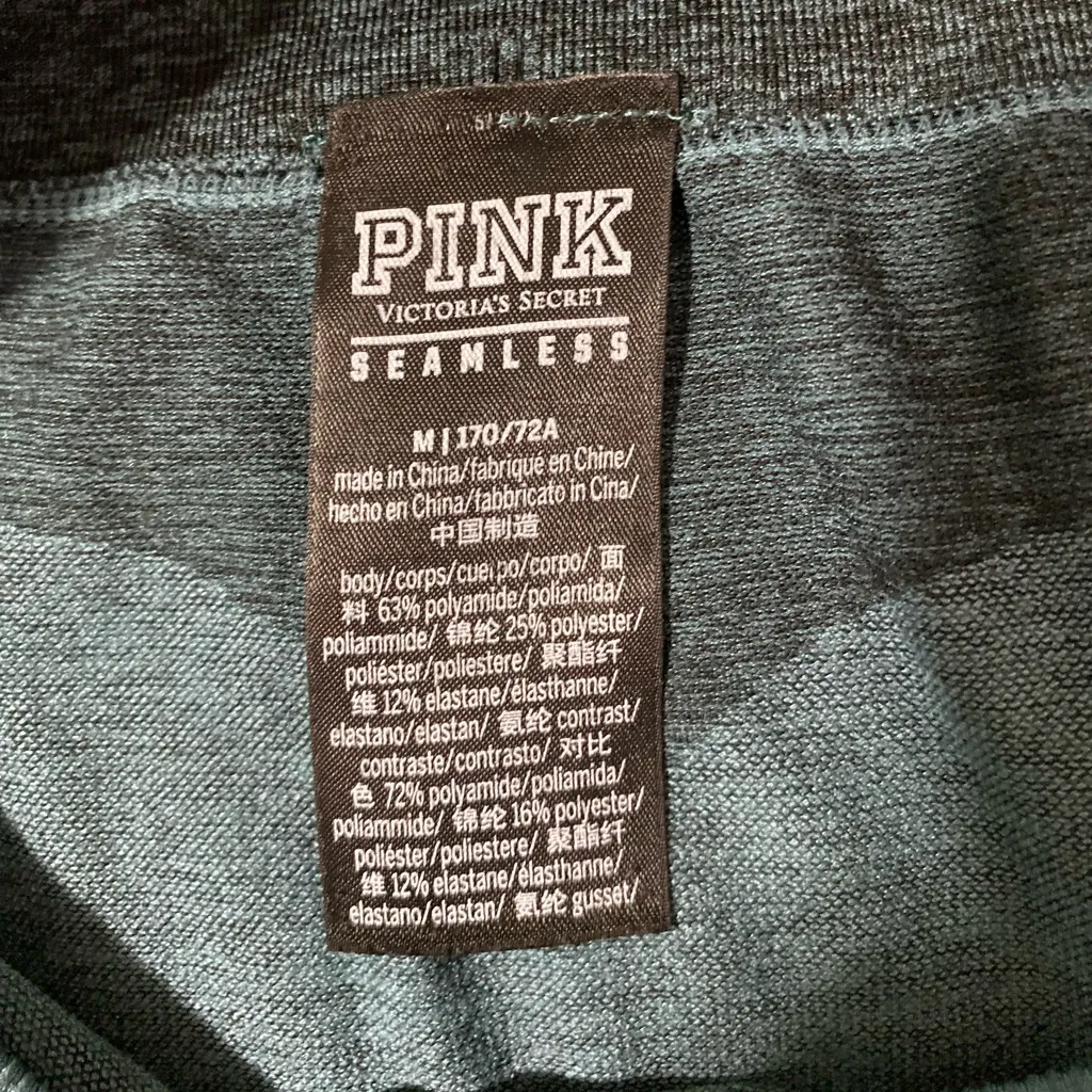 Women’s Size Medium Pink Victoria Secret Seamless Green Leggings - Image 3
