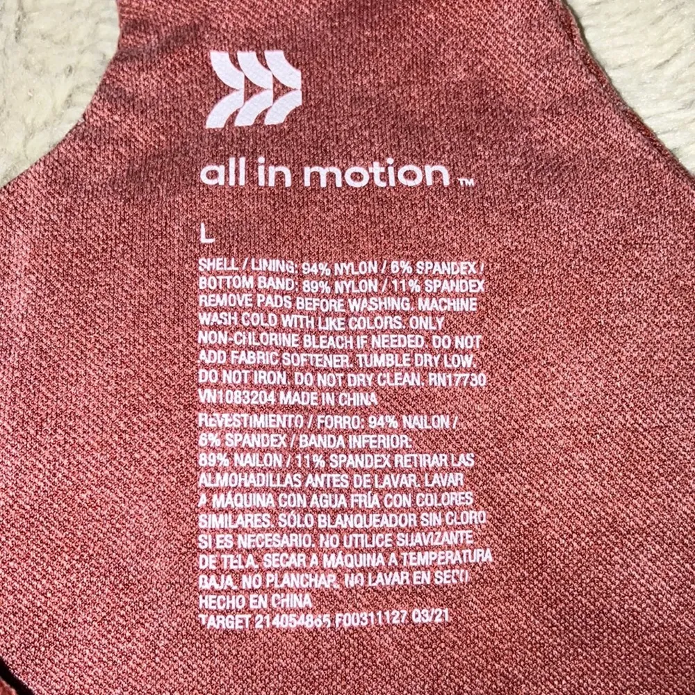 🔹4 for $30 All in Motion High Neck Longline Bra, Large - Image 3