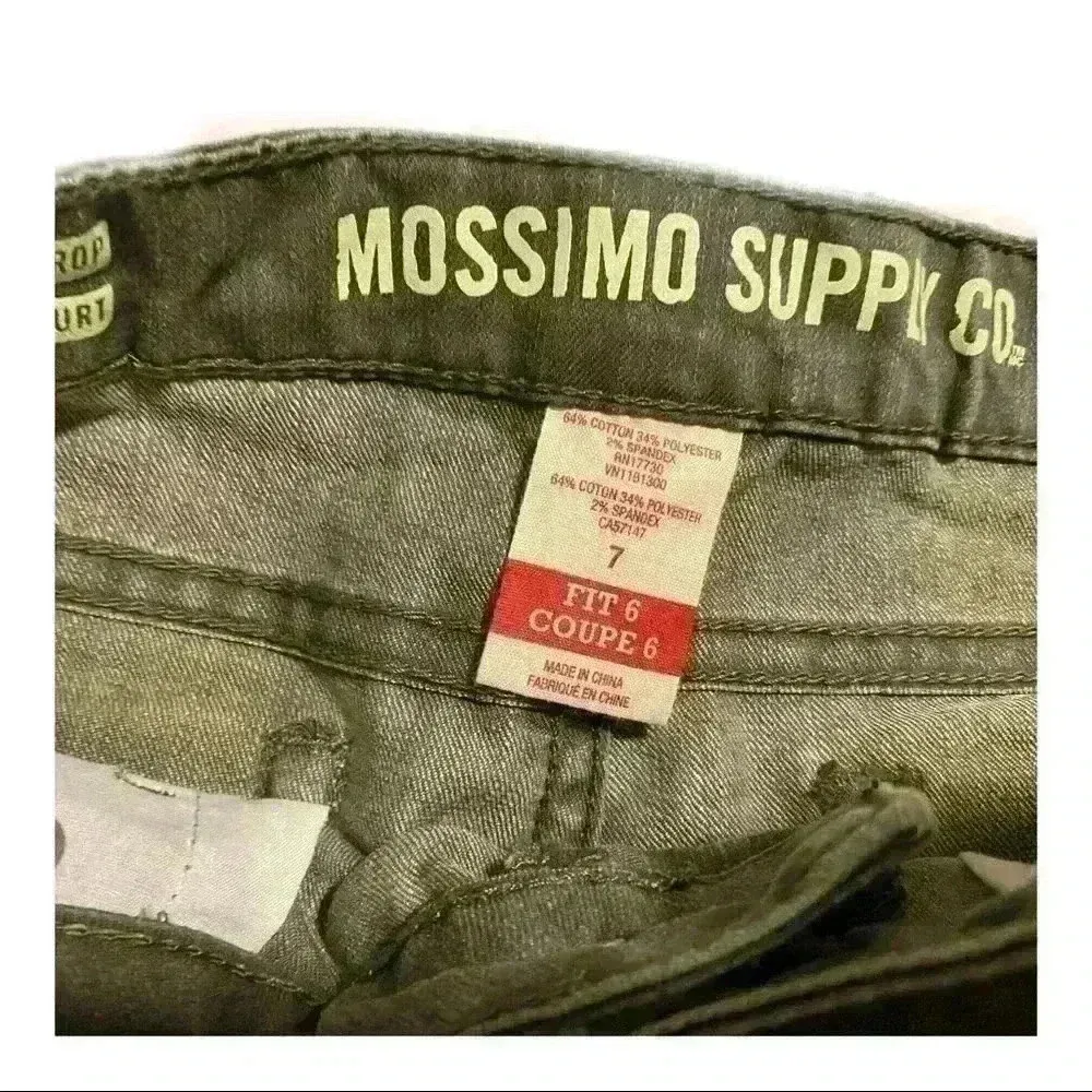 MOSSIMO Jeans-NWT - Image 4