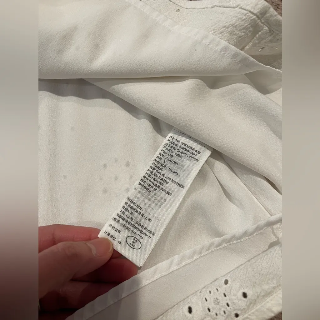 HOLLISTER Eyelet Cut-out Boho Midi Sundress - Image 5