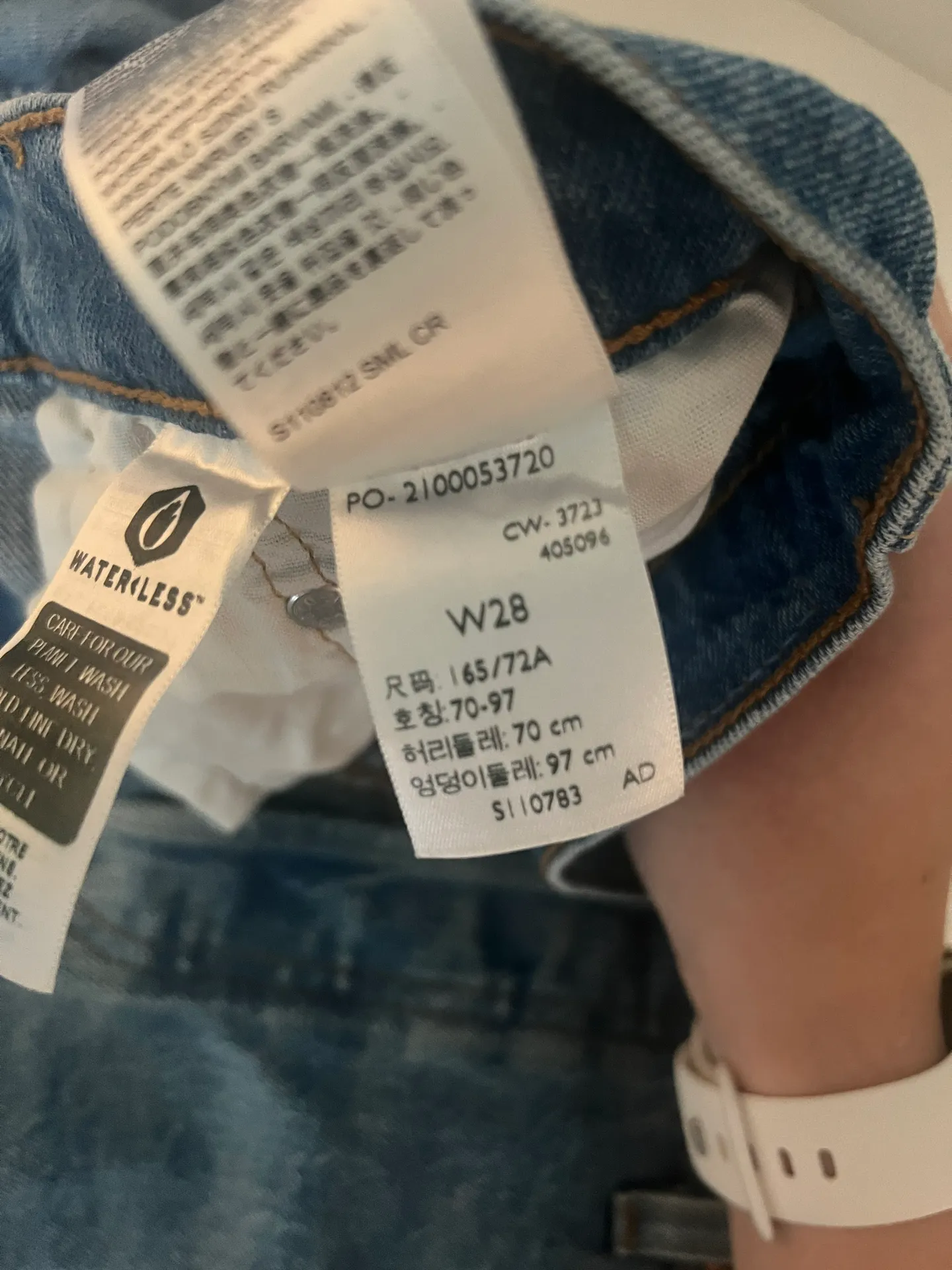 501 Shorts - Image 3