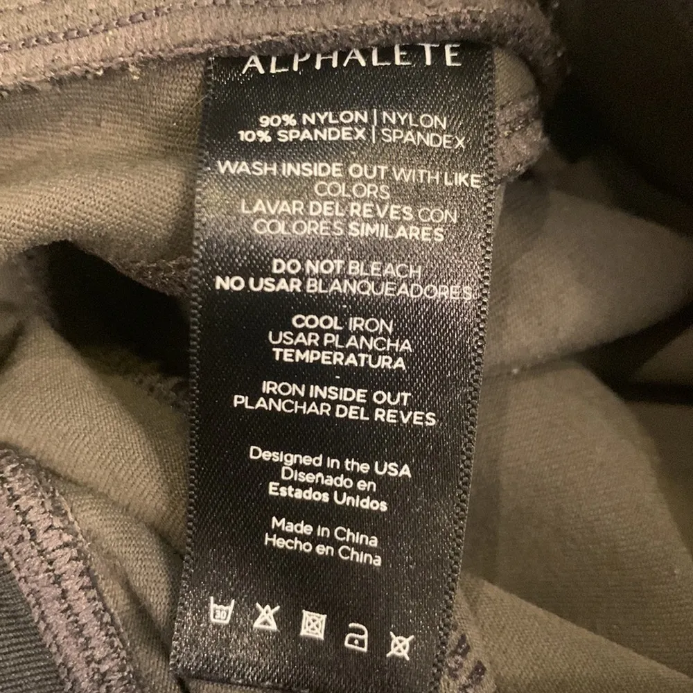 premium camouflage stretch joggers M - Image 12