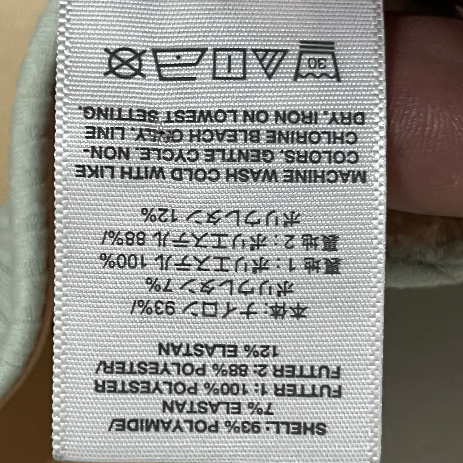 Madewell Women's Ribbed Balconette Bikini Top In Iced Mint Size Large - Image 9