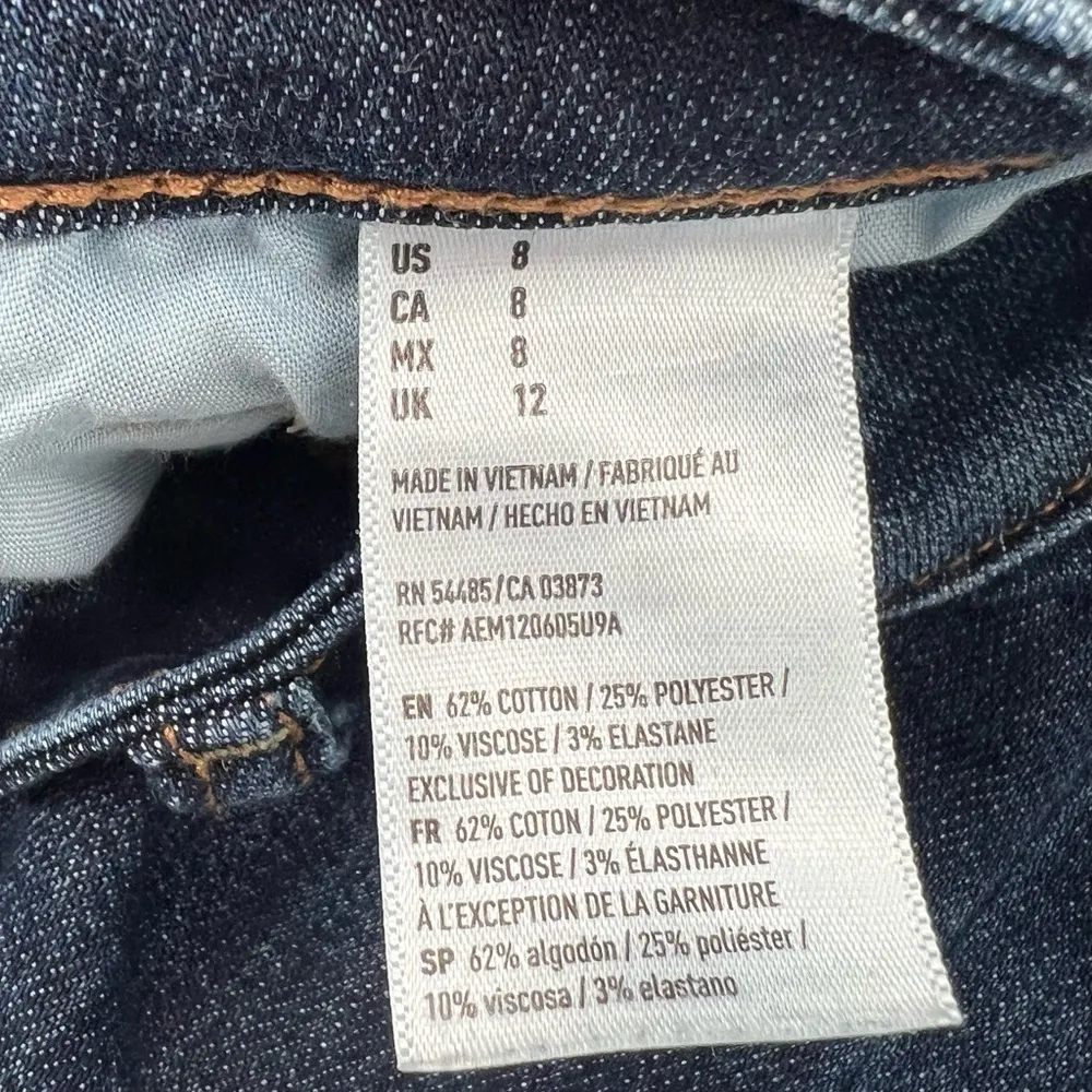 AMERICAN EAGLE OUTFITTERS
NEXT LEVEL STRETCH X SIZE 8 - Image 5